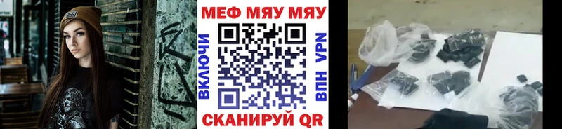 Наркошоп купить КОКАИН  Марихуана  APVP  ГАШИШ  АМФ  Мефедрон  Апрелевка
