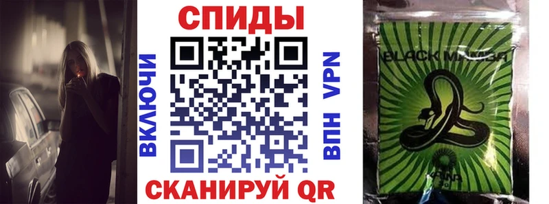БУТИРАТ буратино  Купить закладки  Апрелевка 