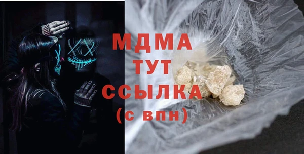 винт Михайлов