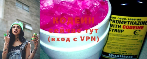 дурь Навашино