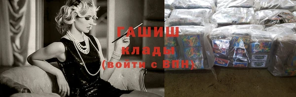 индика Михайловка