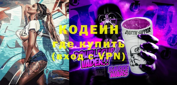 винт Михайлов
