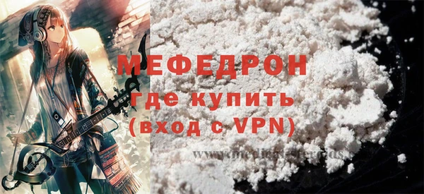 винт Михайлов