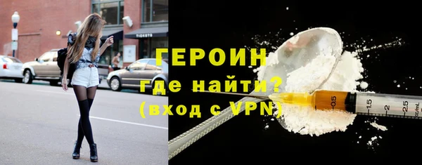 индика Михайловка