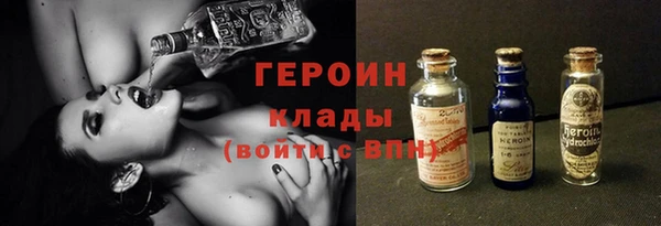 дурь Навашино