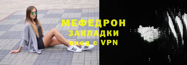 индика Михайловка