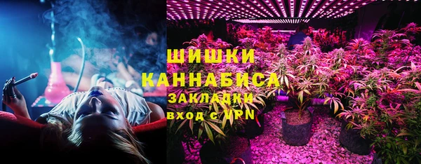 дурь Навашино