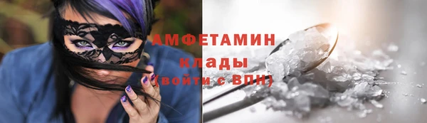 винт Михайлов