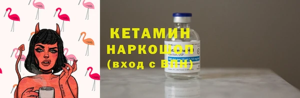 винт Михайлов