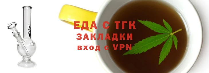 мефедрон VHQ Михайловск