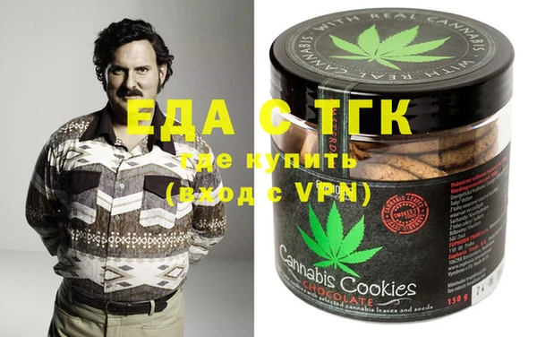 spice Наволоки