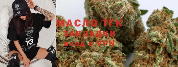 spice Наволоки