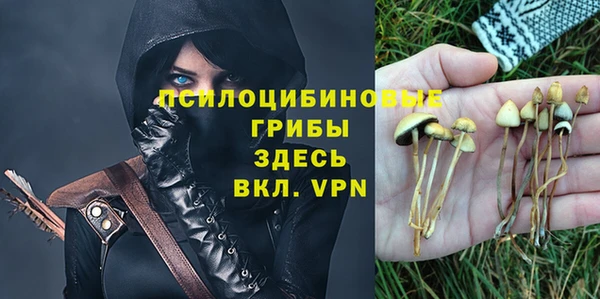 spice Наволоки