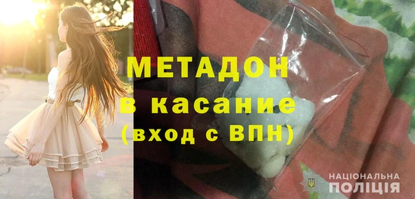 индика Михайловка