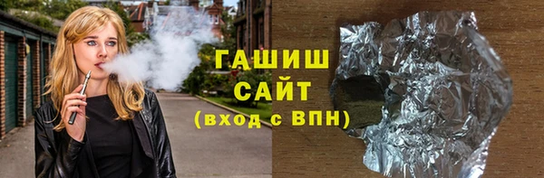 spice Наволоки