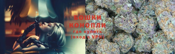 дурь Навашино