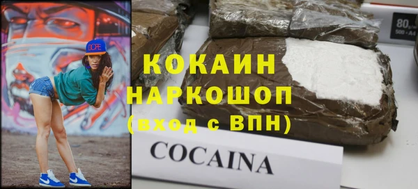 spice Наволоки