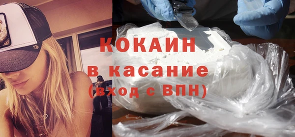 винт Михайлов
