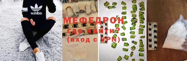 индика Михайловка