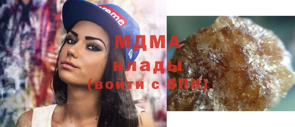 винт Михайлов