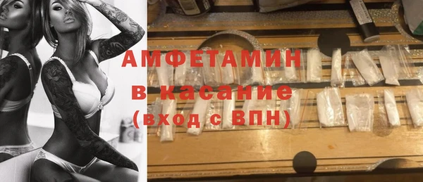 индика Михайловка