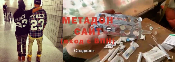 индика Михайловка