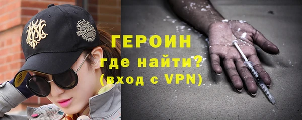 винт Михайлов