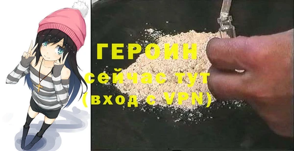 spice Наволоки